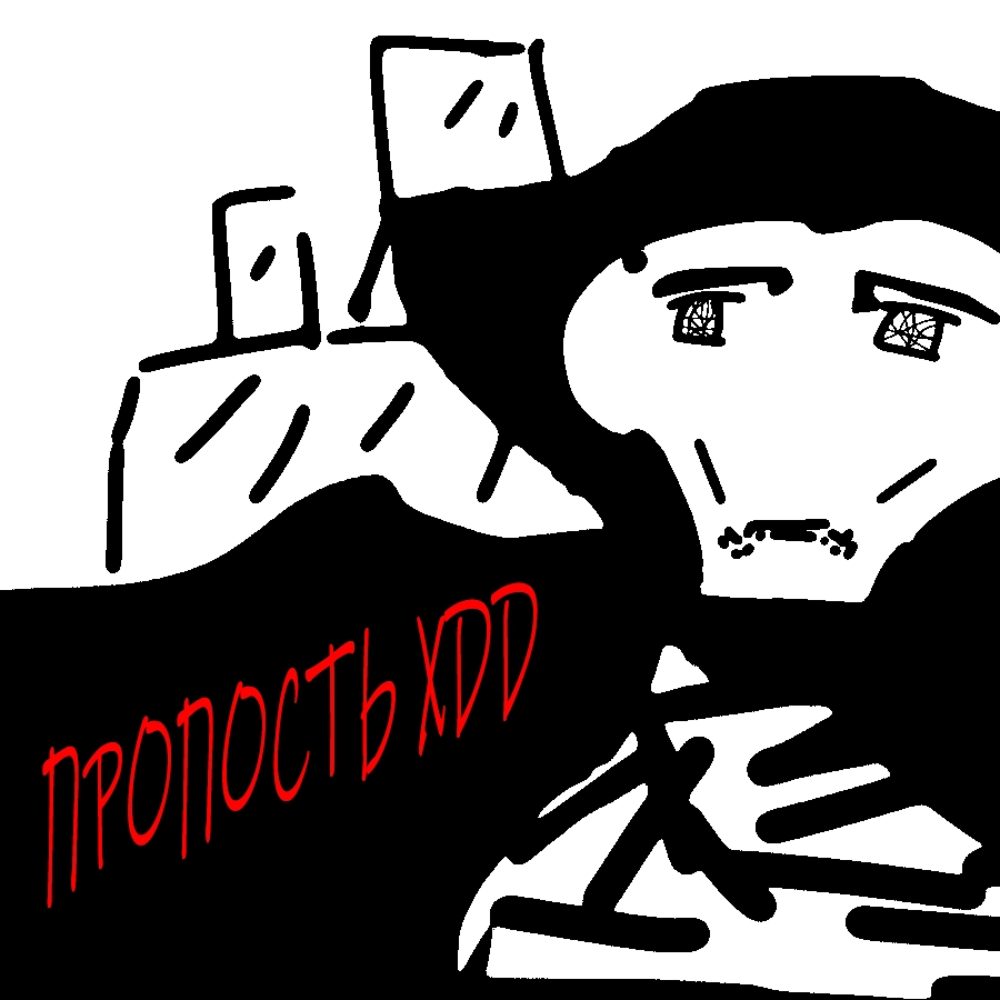 Автор: VizitGames